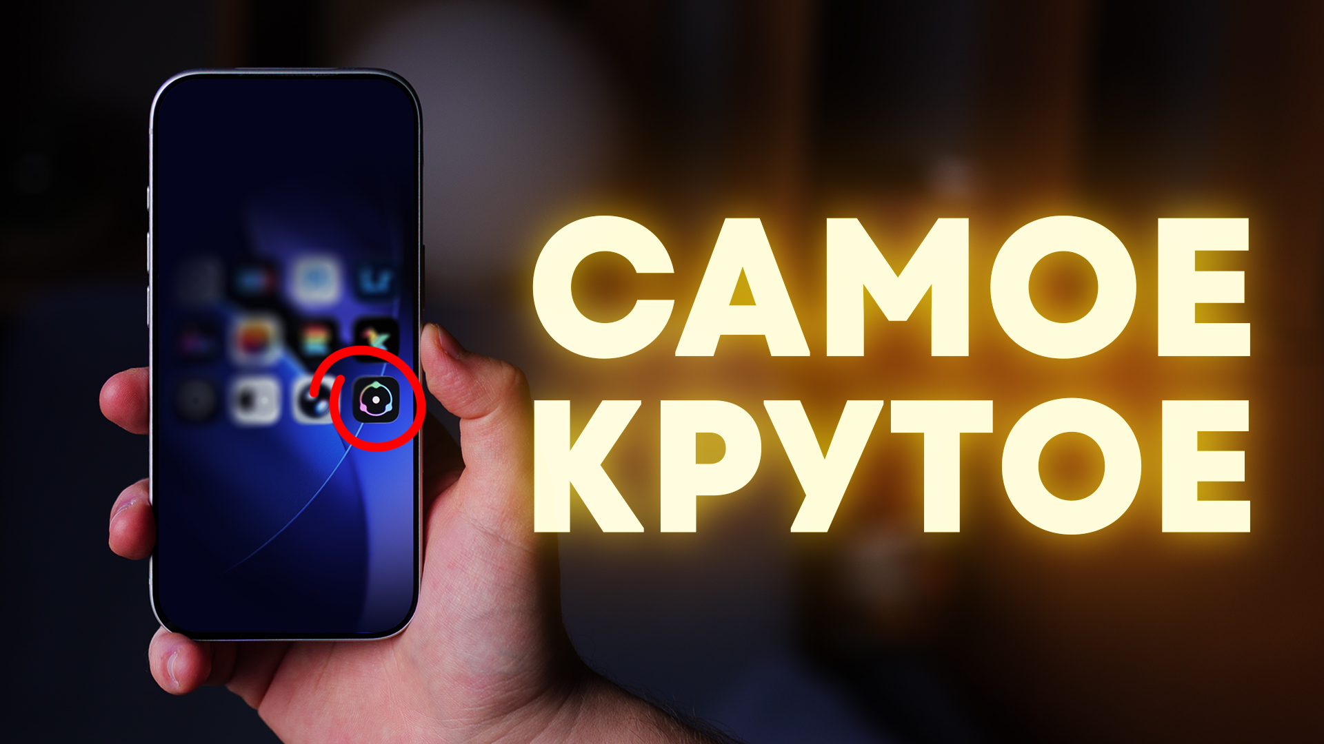  Неделя без зарядки — 15000 мАч в тонком телефоне. Эксклюзив!